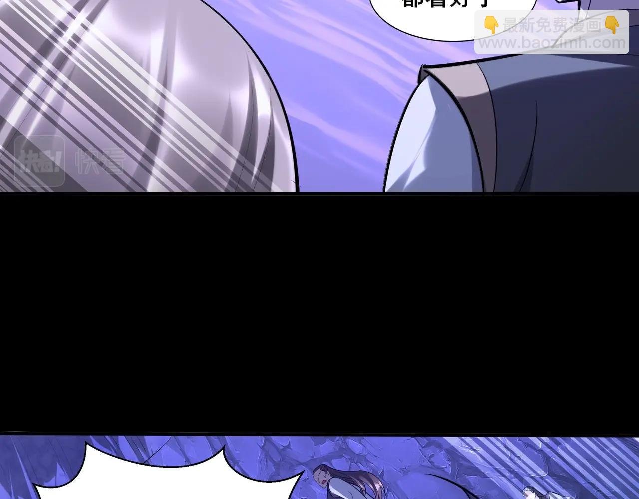 第51话 通明灵气