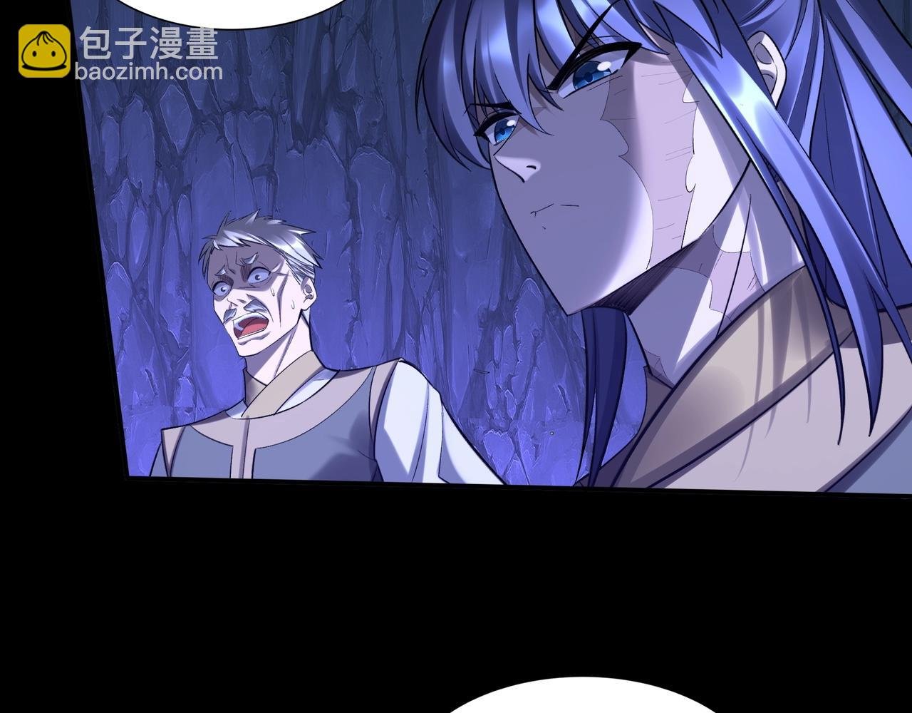 第51话 通明灵气