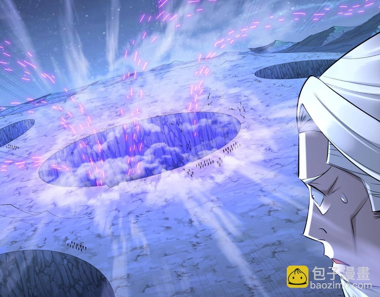 第52话 身份败露