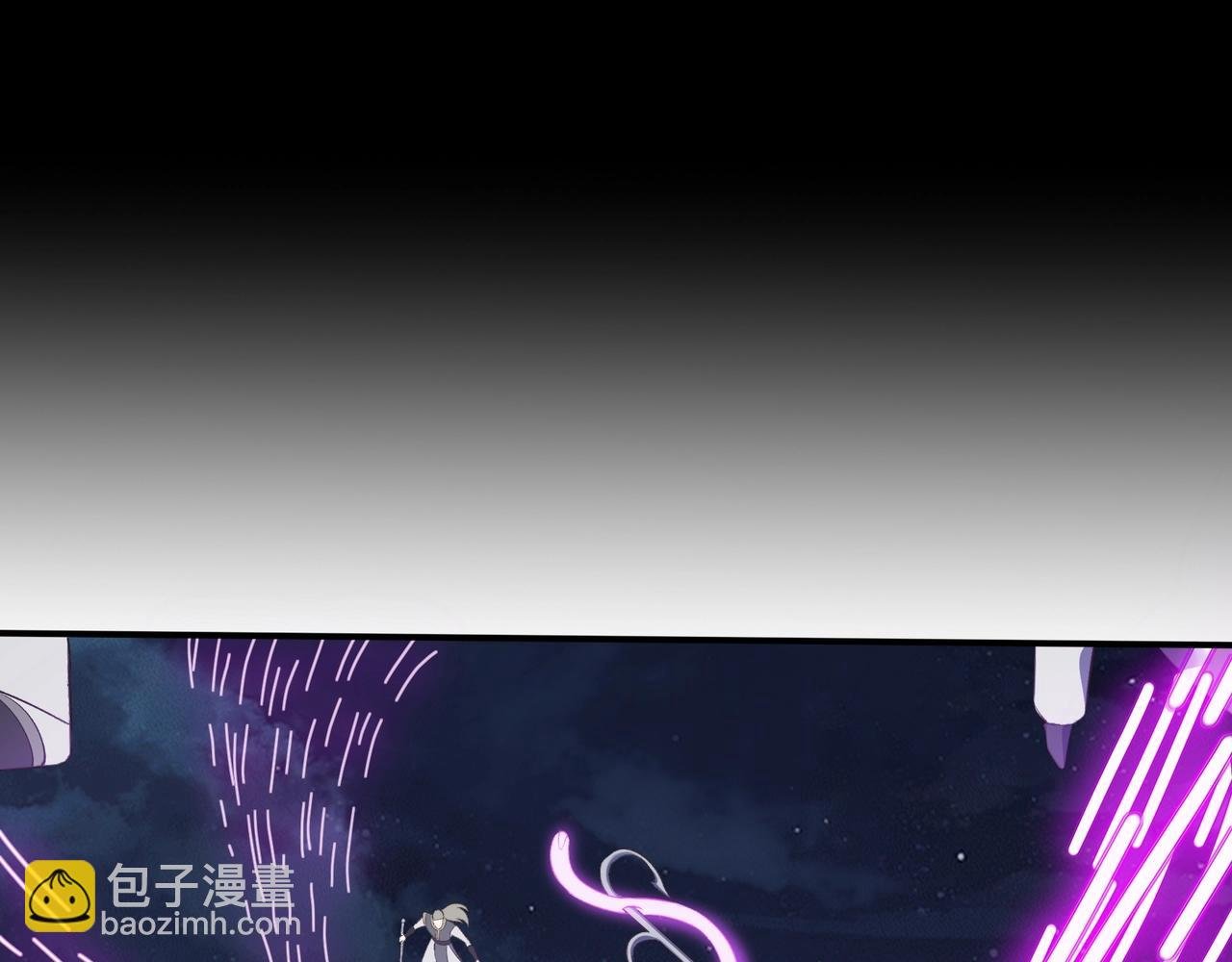 第52话 身份败露