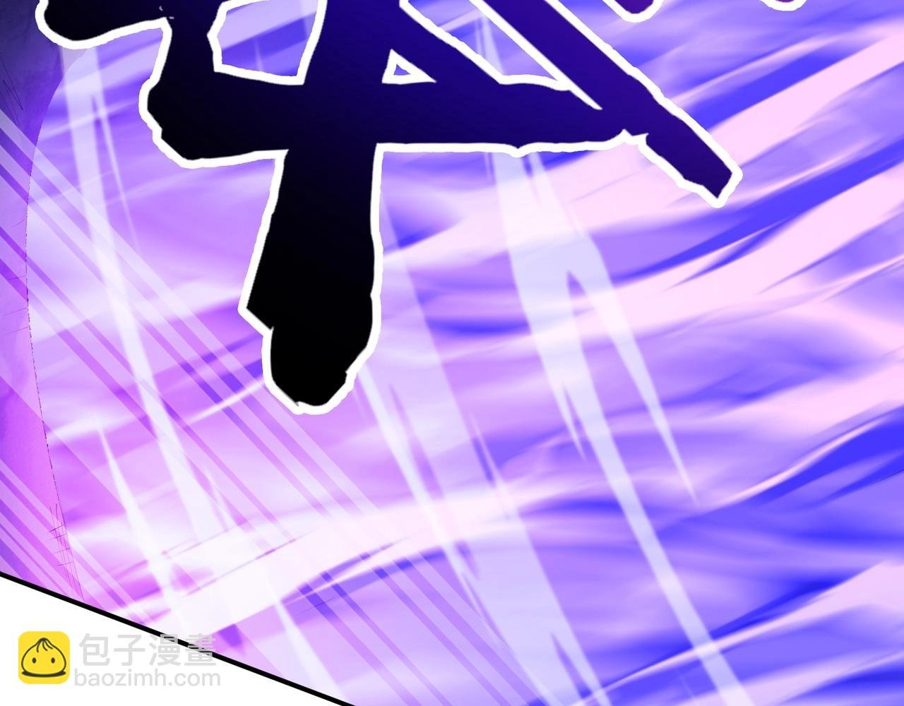 第52话 身份败露