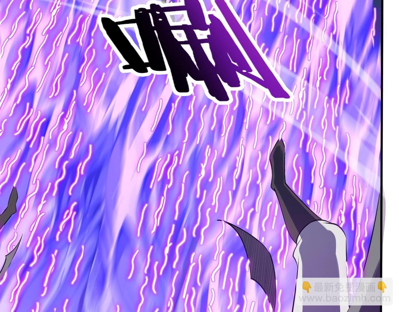 第52话 身份败露