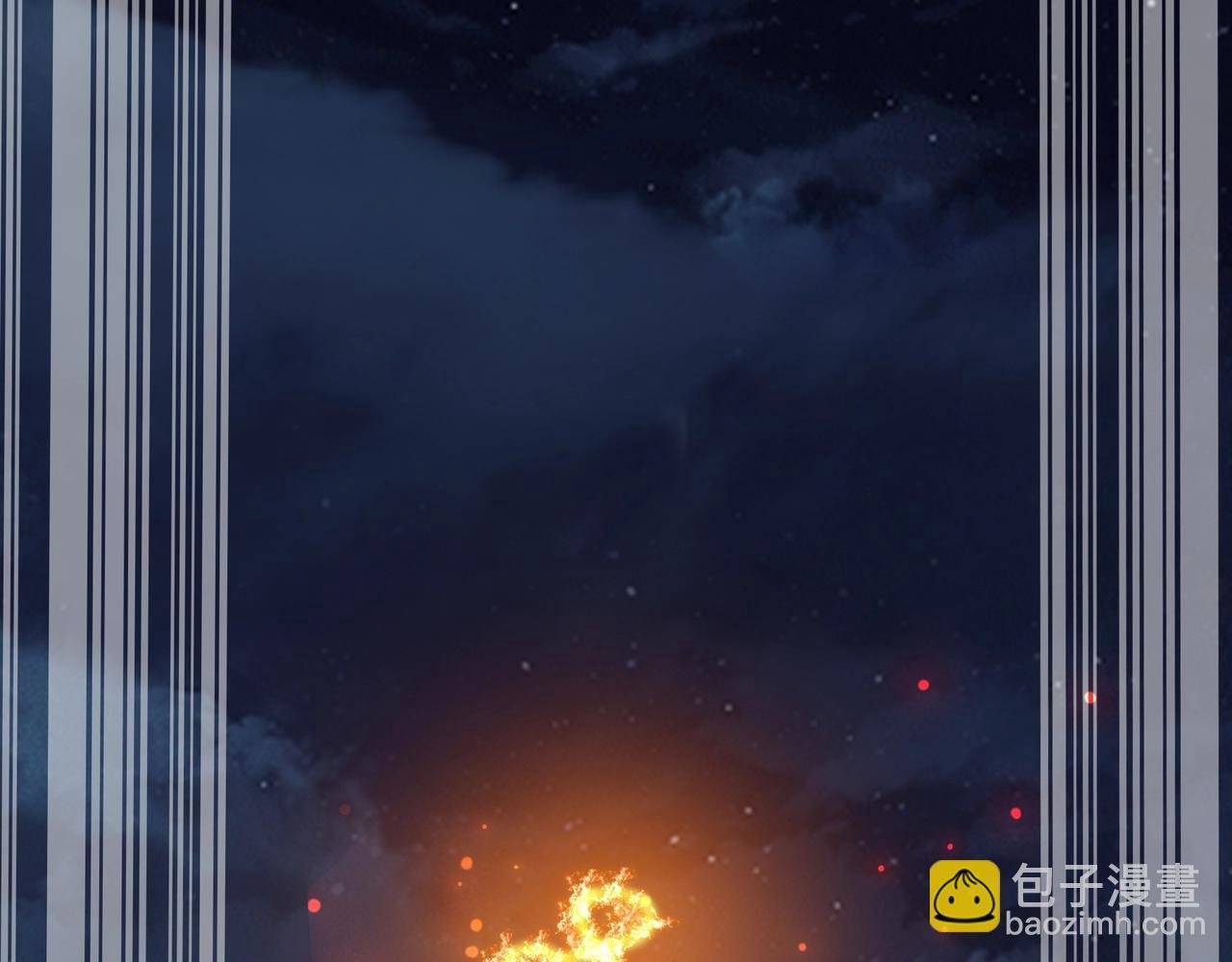 第53话 极品神物