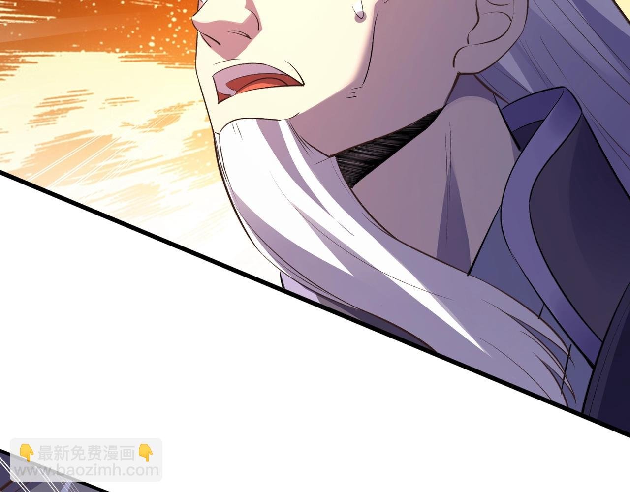 第53话 极品神物