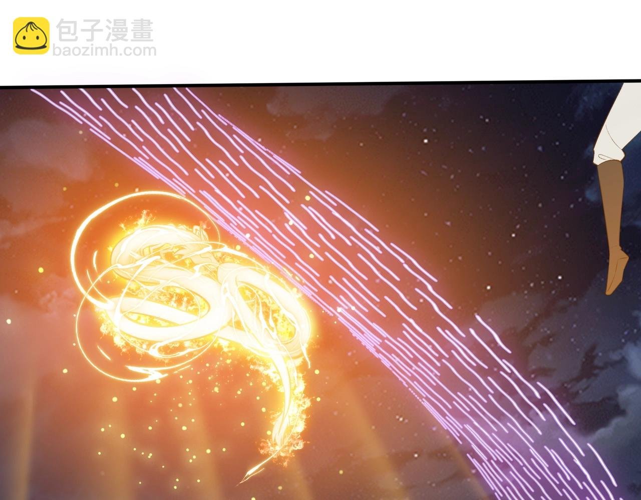 第53话 极品神物