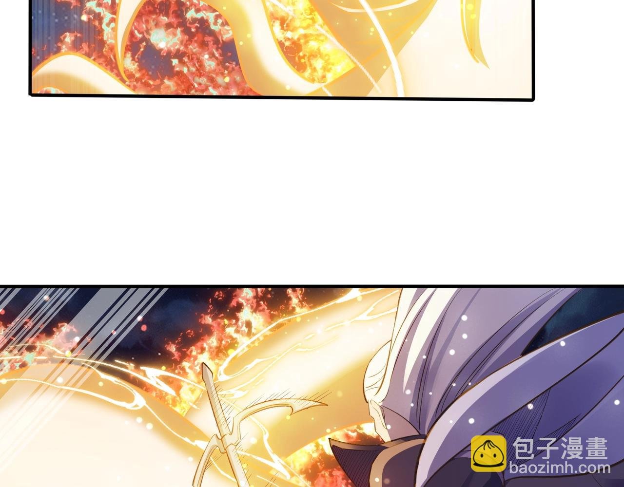 第53话 极品神物