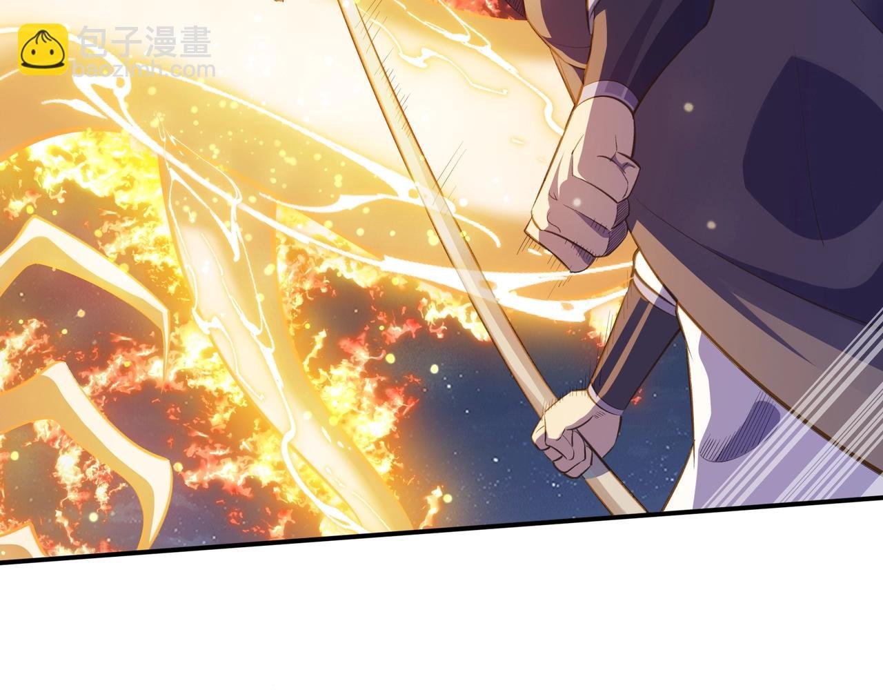 第53话 极品神物
