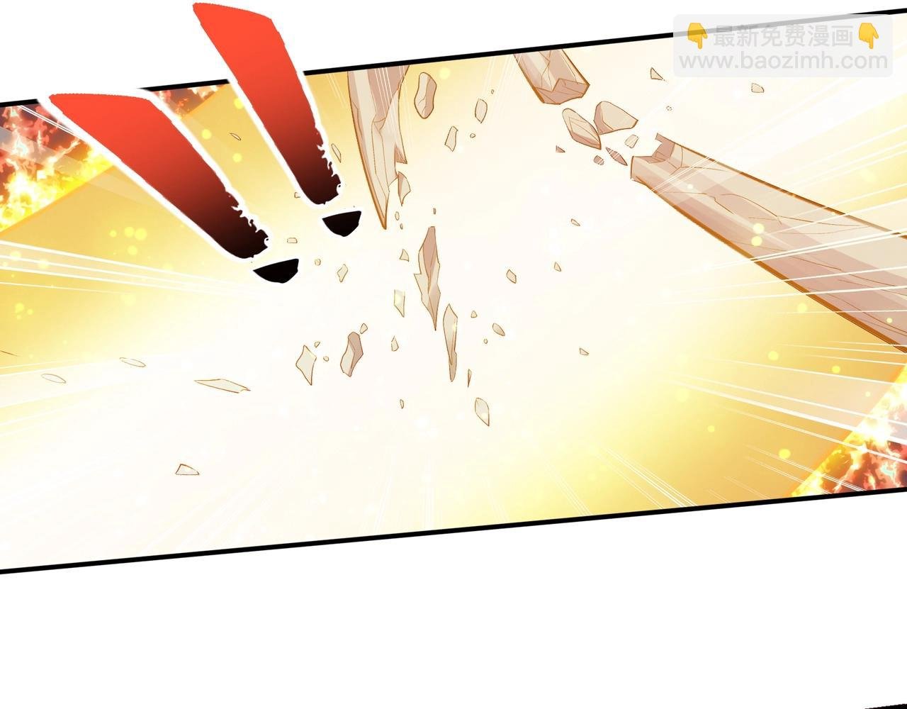 第53话 极品神物