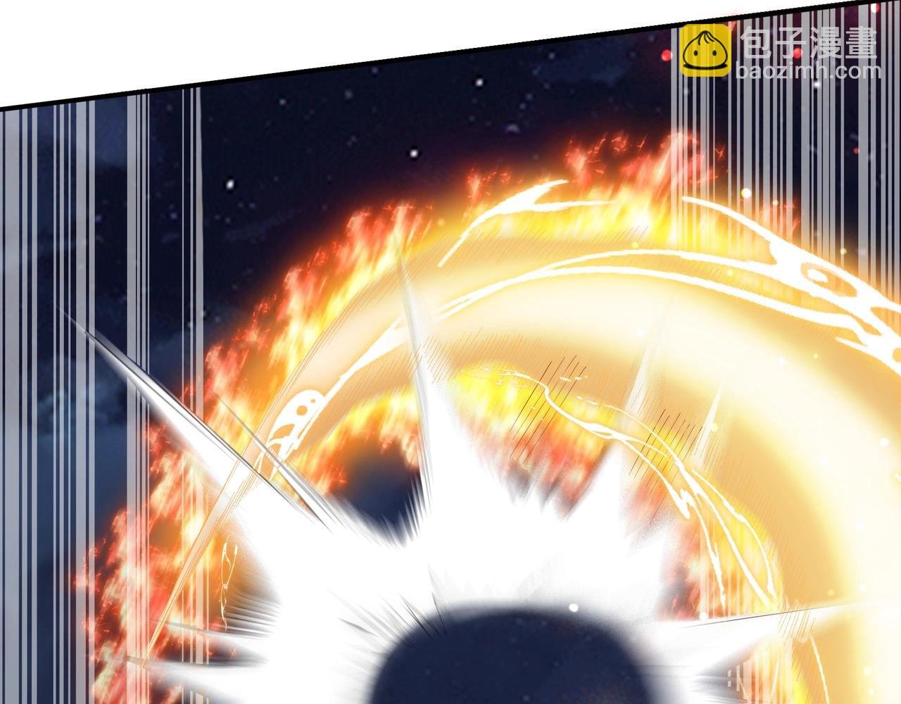 第53话 极品神物