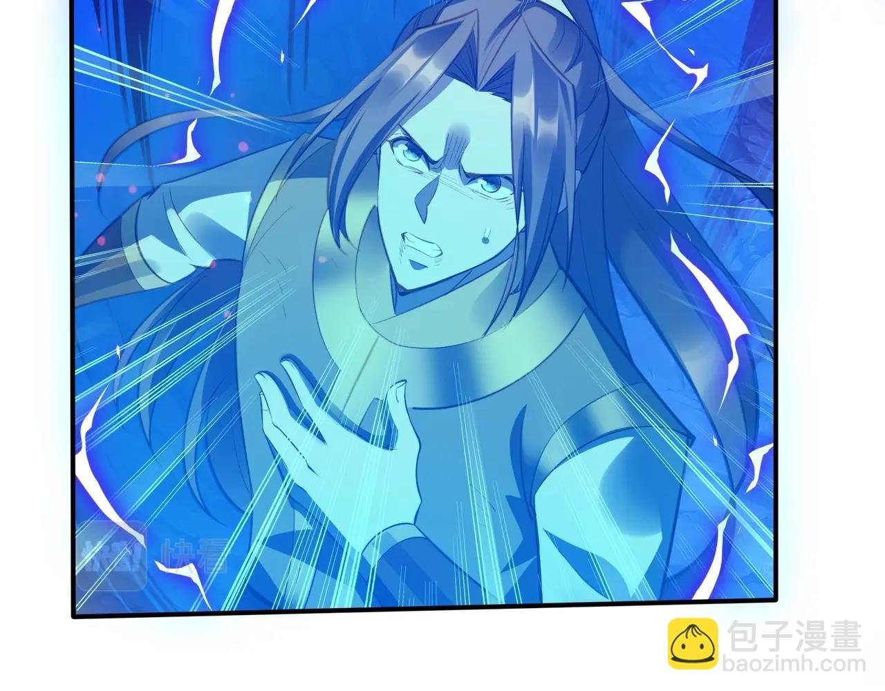 第53话 极品神物