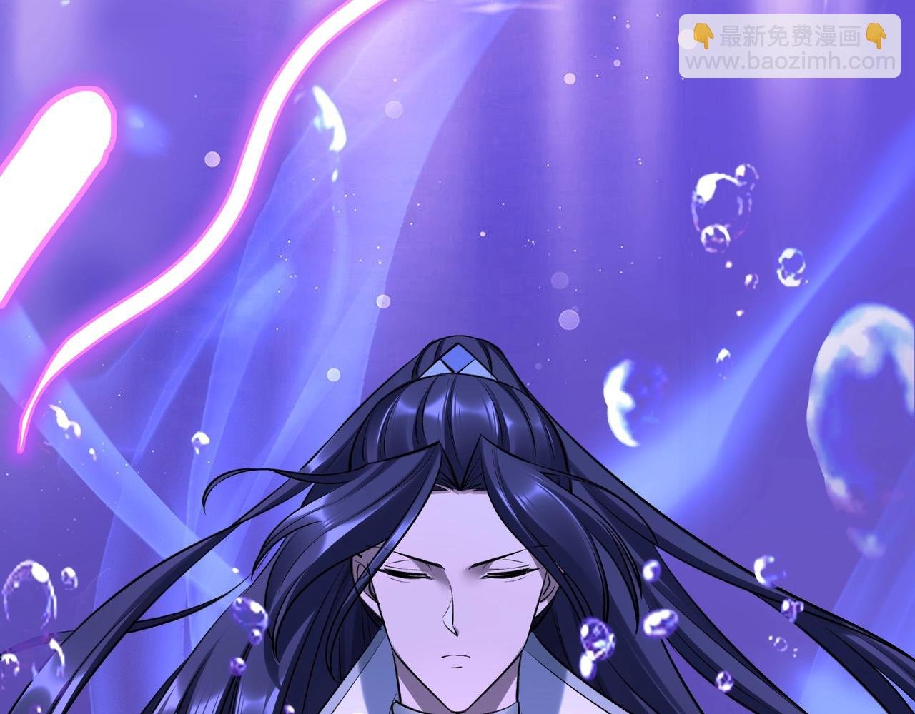 第54话 搏命求突破