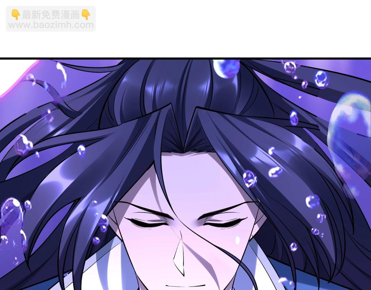 第54话 搏命求突破