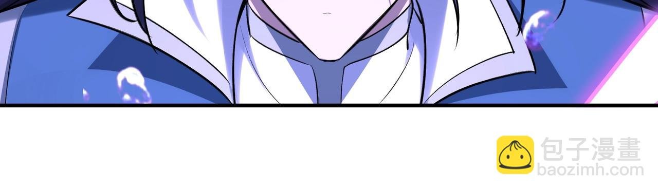 第54话 搏命求突破