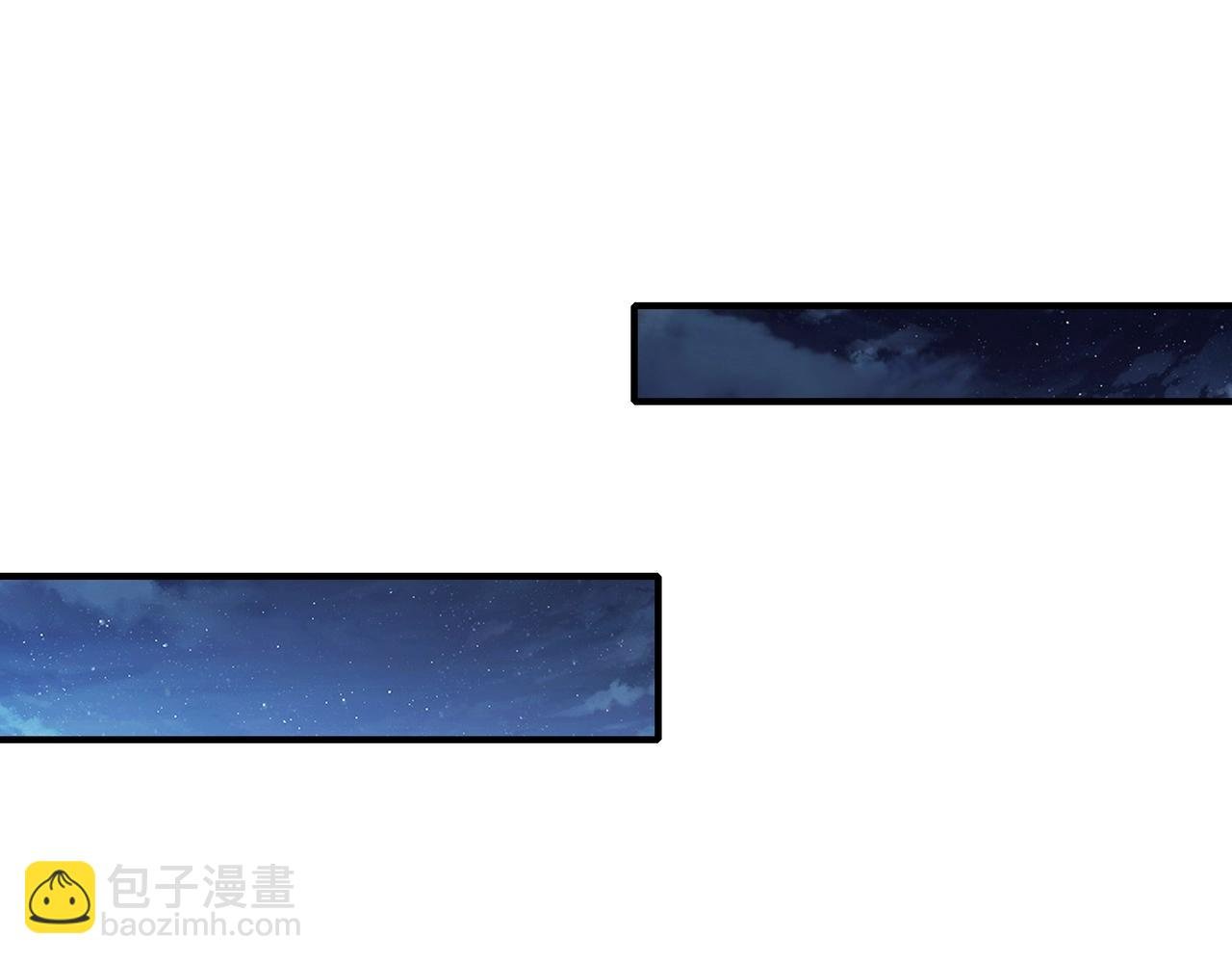 第54话 搏命求突破