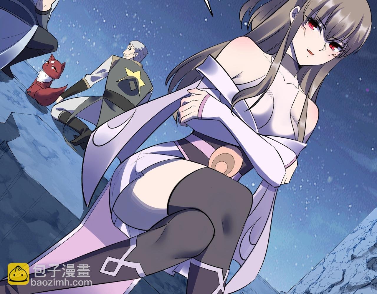 第54话 搏命求突破