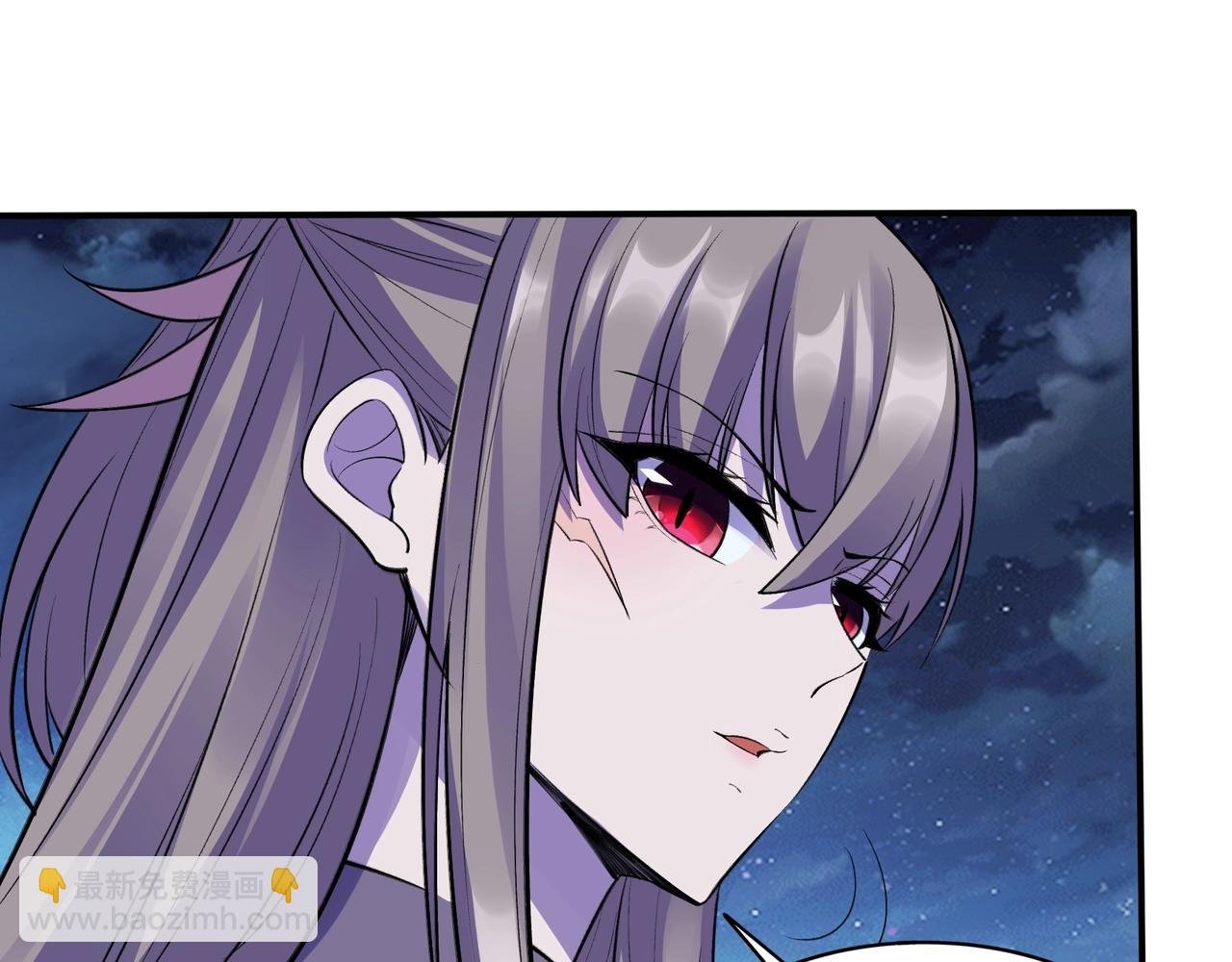 第54话 搏命求突破