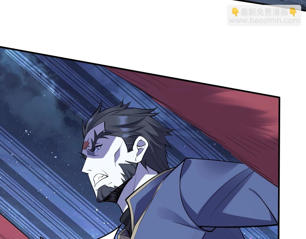 第55话 陆乘现身！