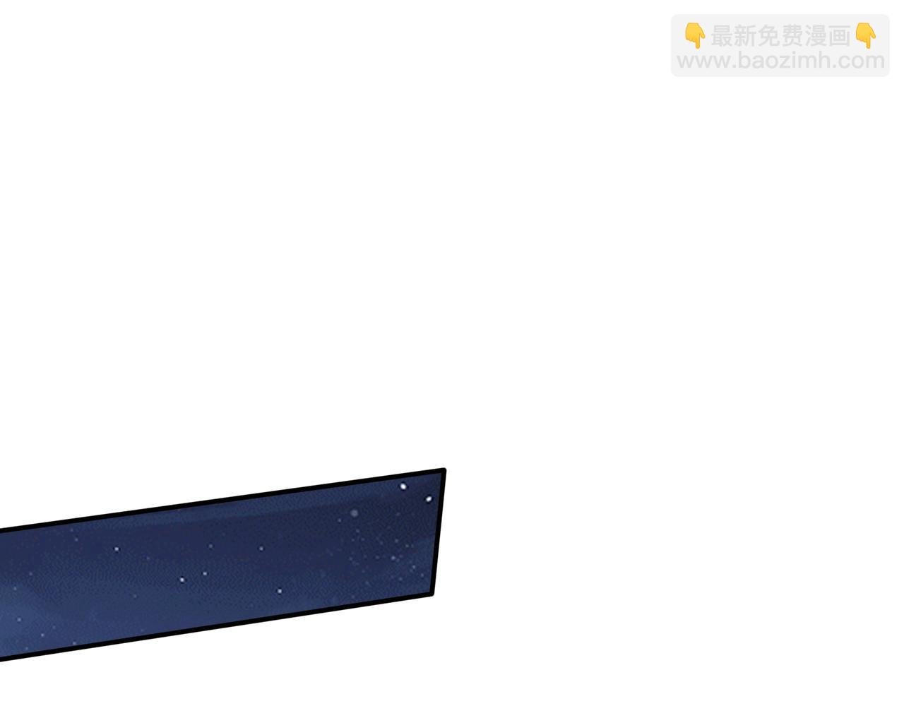 第55话 陆乘现身！