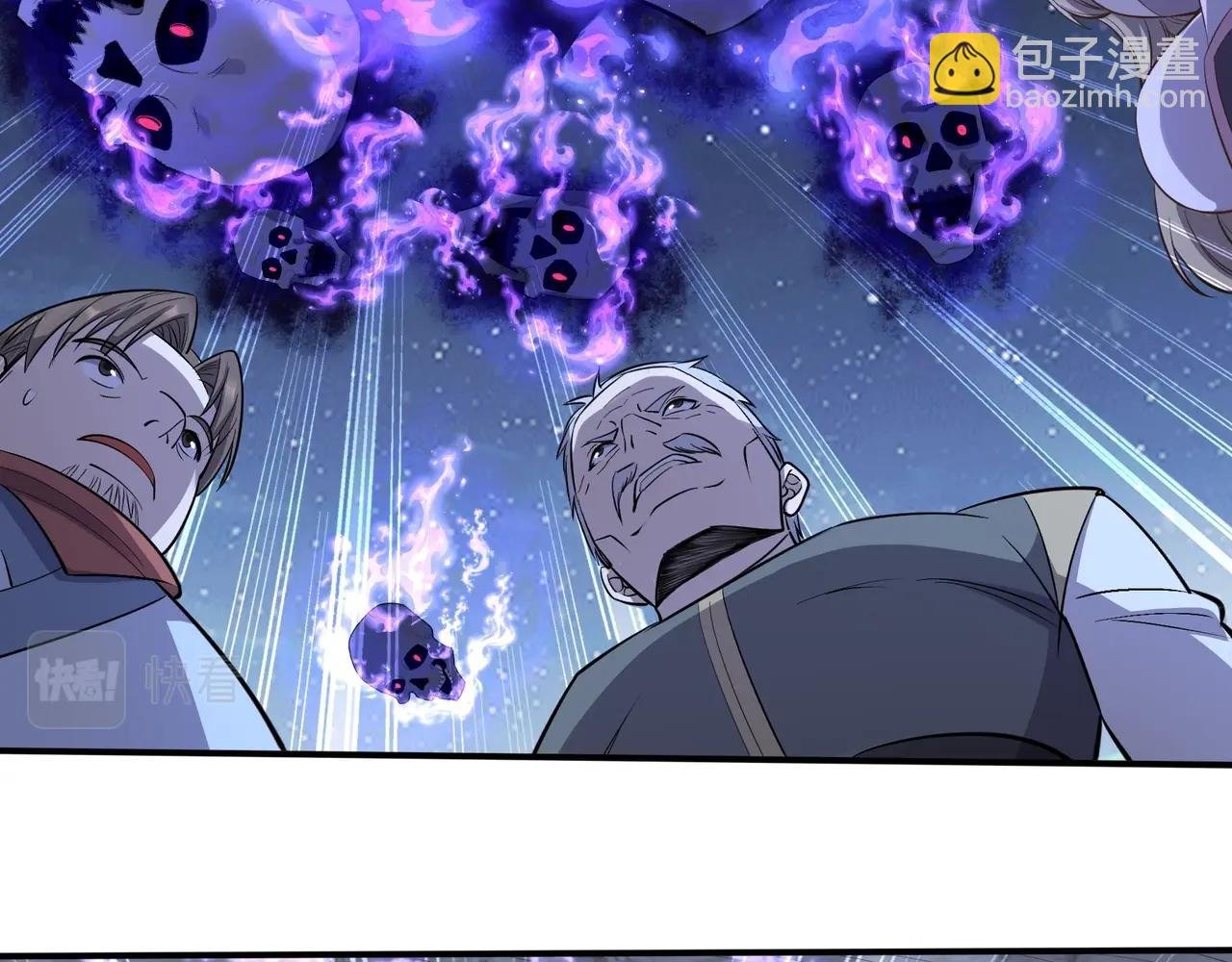 第55话 陆乘现身！