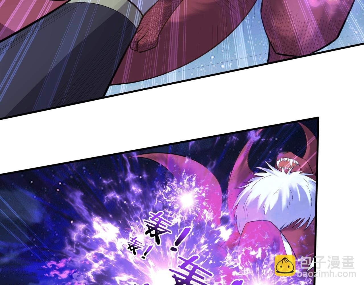 第55话 陆乘现身！