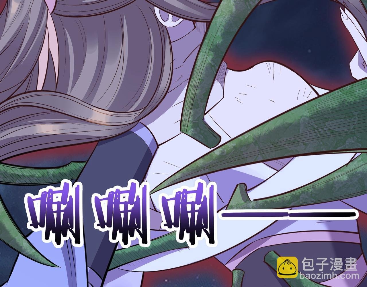 第55话 陆乘现身！