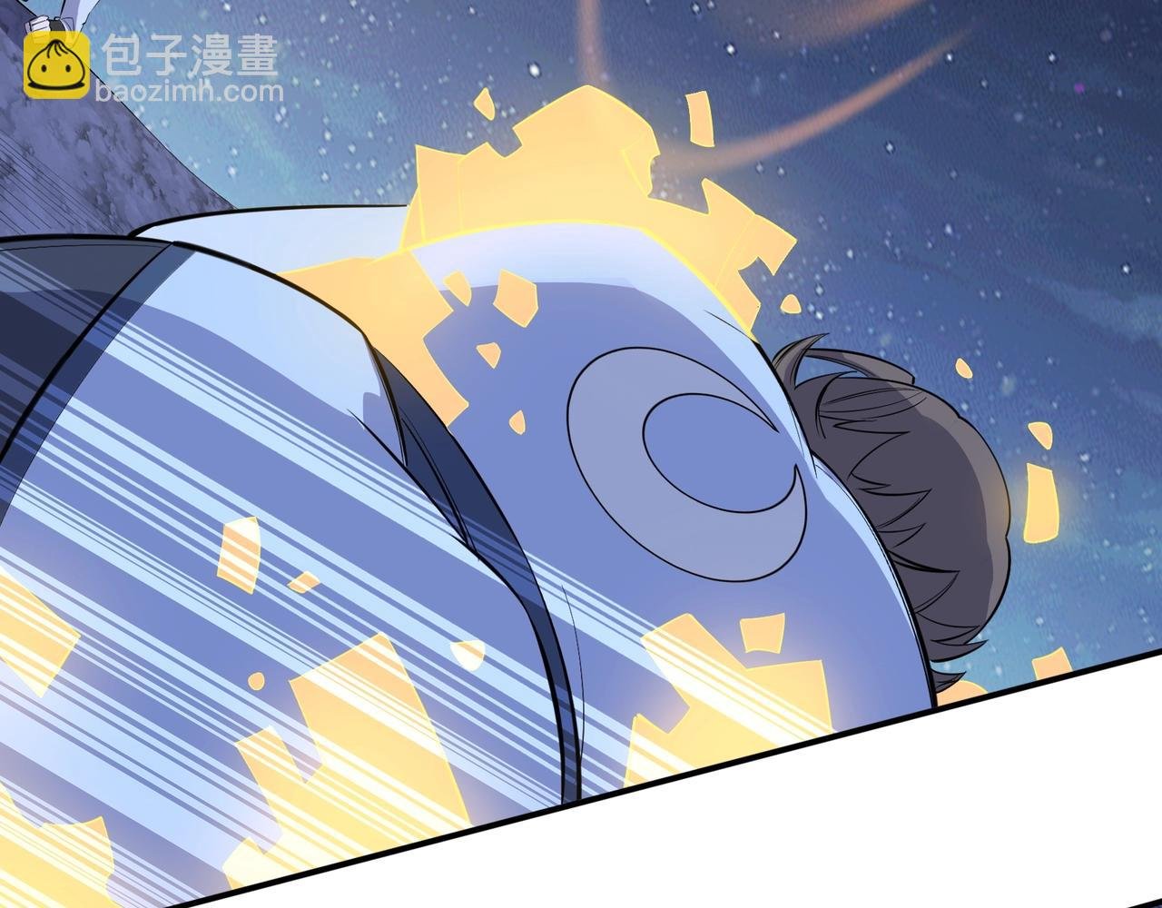 第55话 陆乘现身！