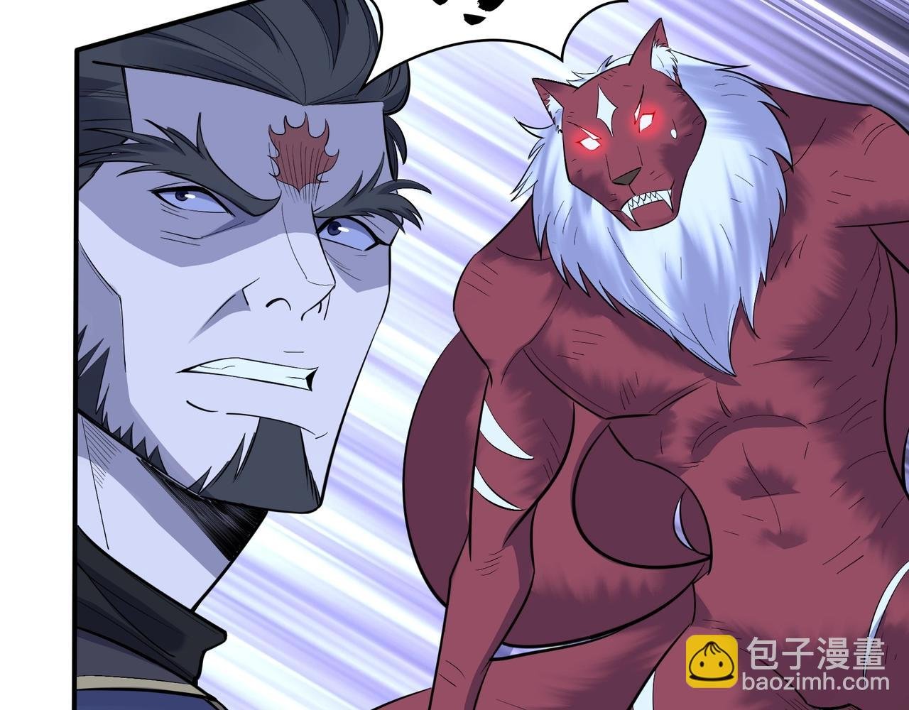第55话 陆乘现身！