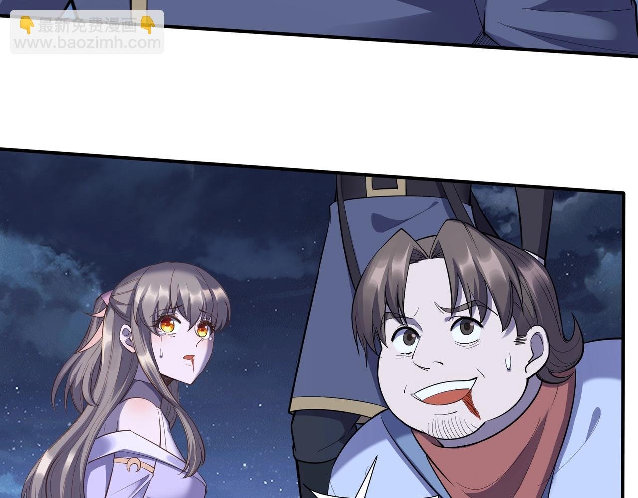 第56话 我以金丹战元婴