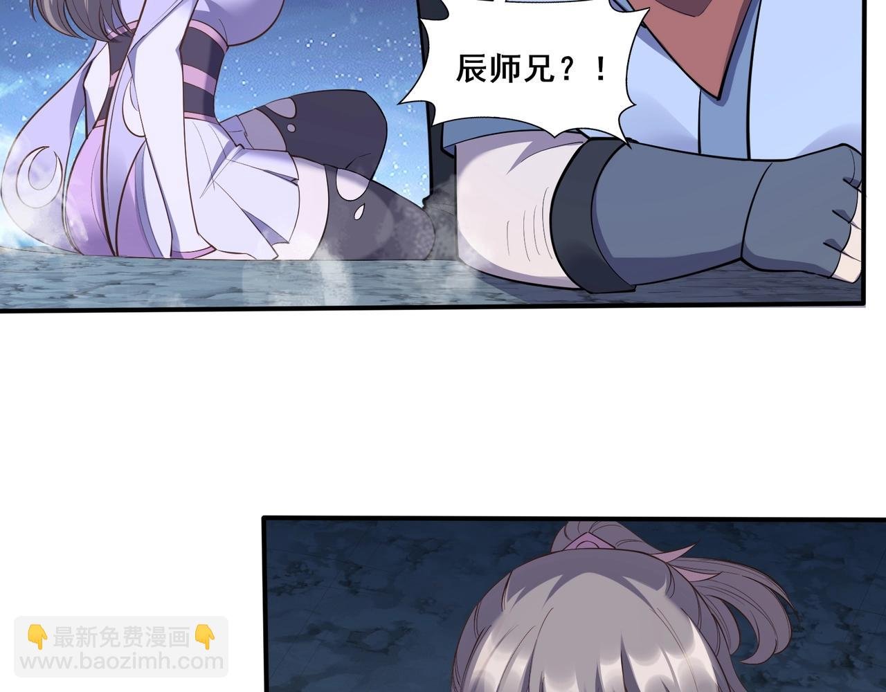 第56话 我以金丹战元婴