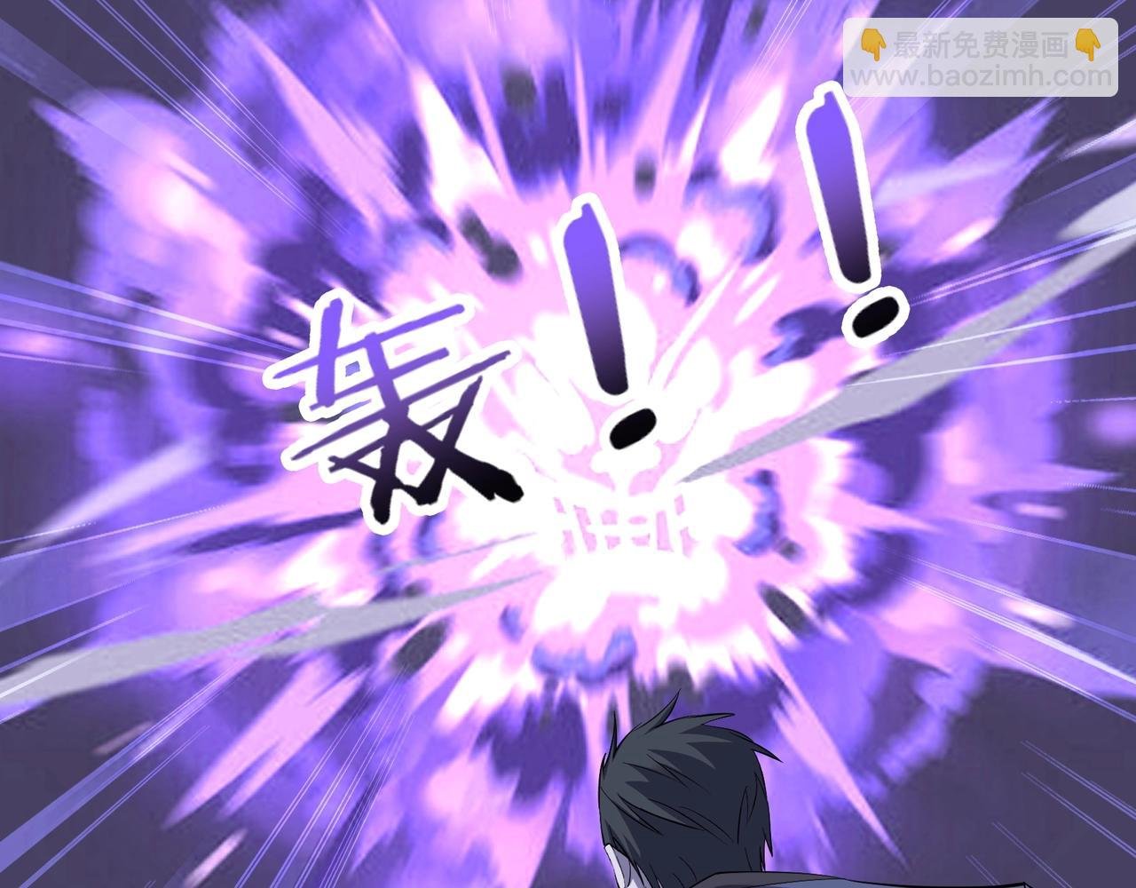 第56话 我以金丹战元婴
