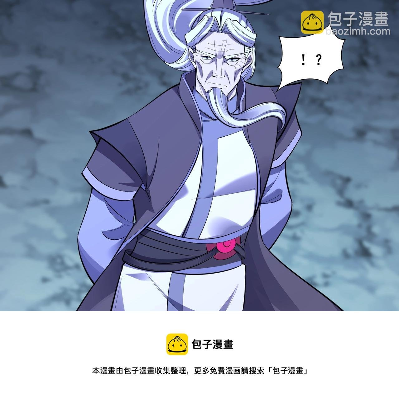 第56话 我以金丹战元婴