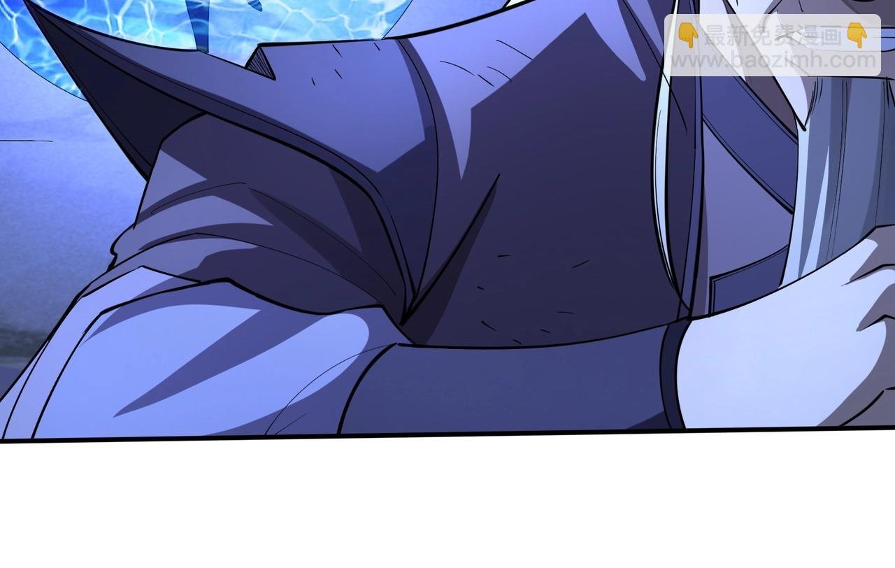 第57话 辰宿宗主的请求