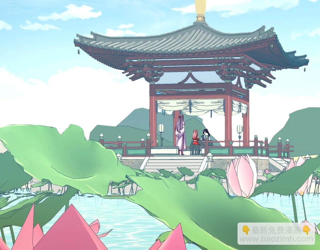 第57话 辰宿宗主的请求