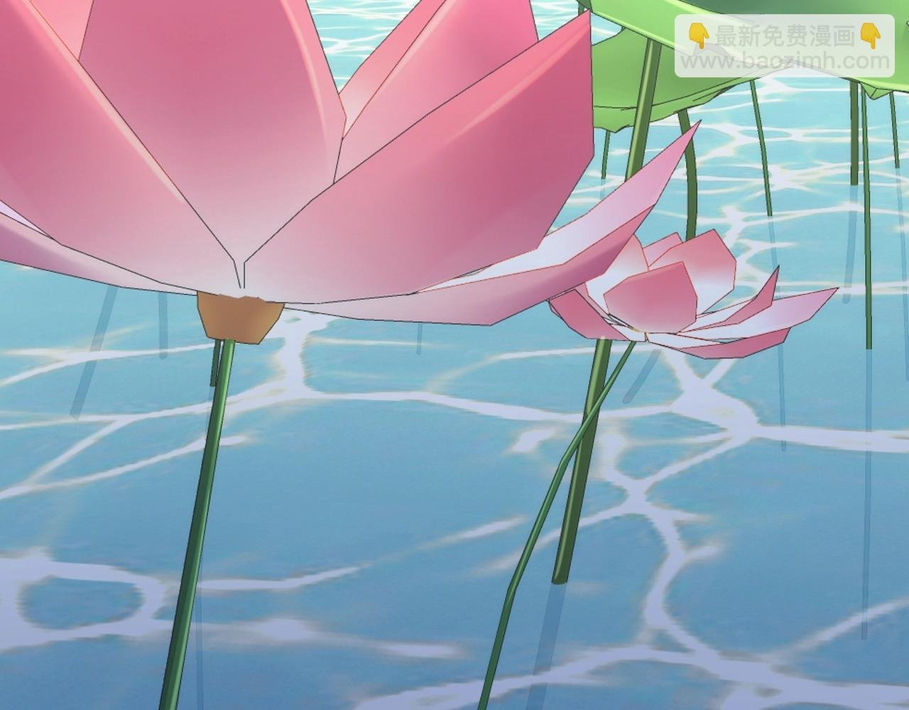 第57话 辰宿宗主的请求