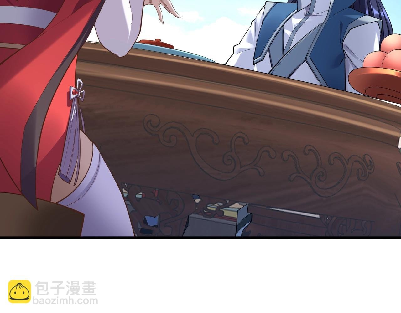 第57话 辰宿宗主的请求