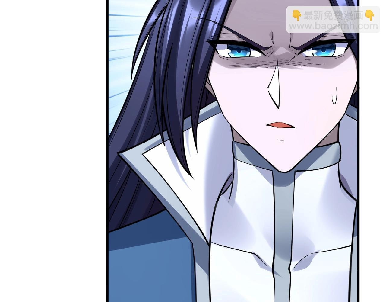 第57话 辰宿宗主的请求