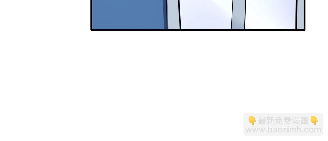 第57话 辰宿宗主的请求