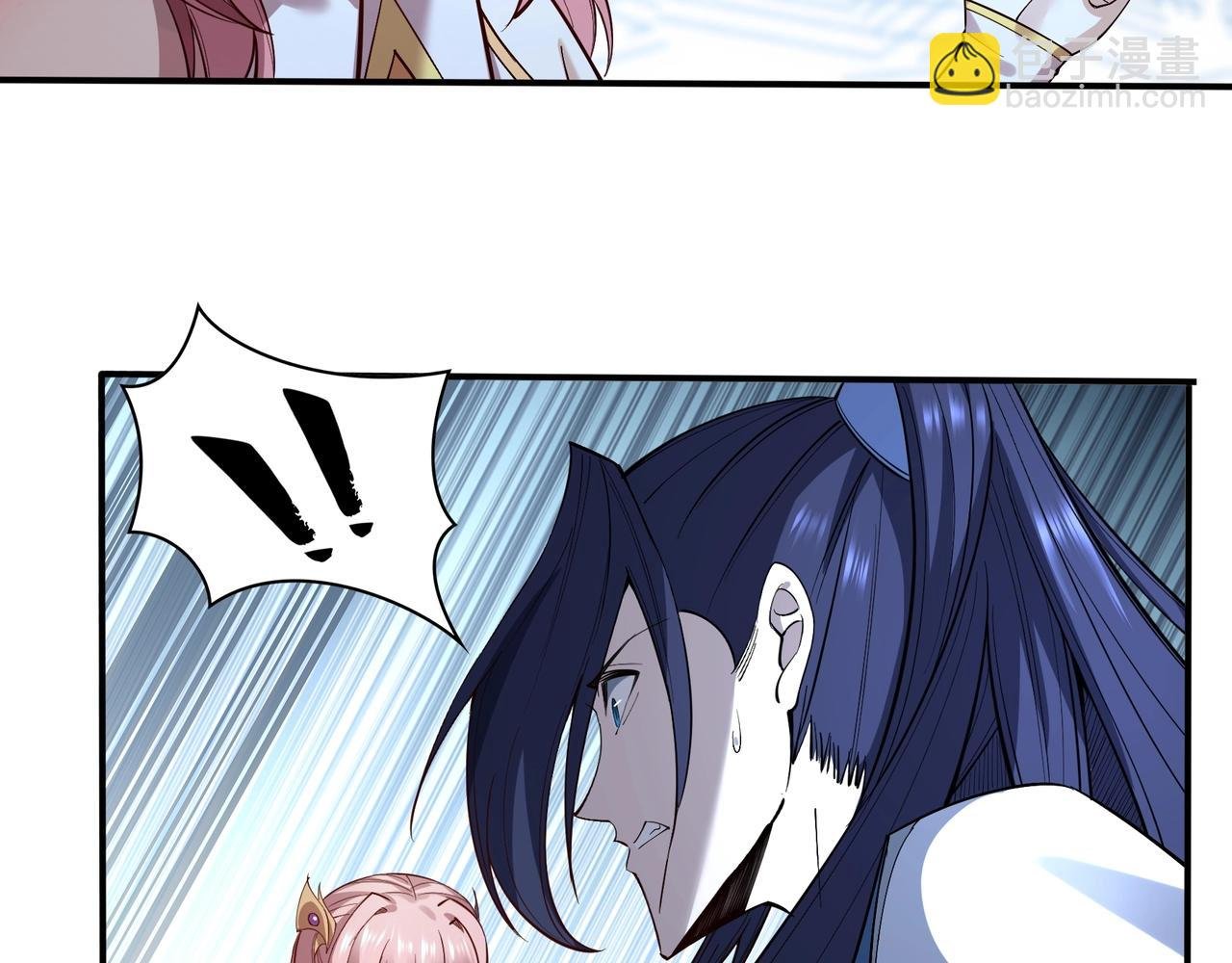第57话 辰宿宗主的请求