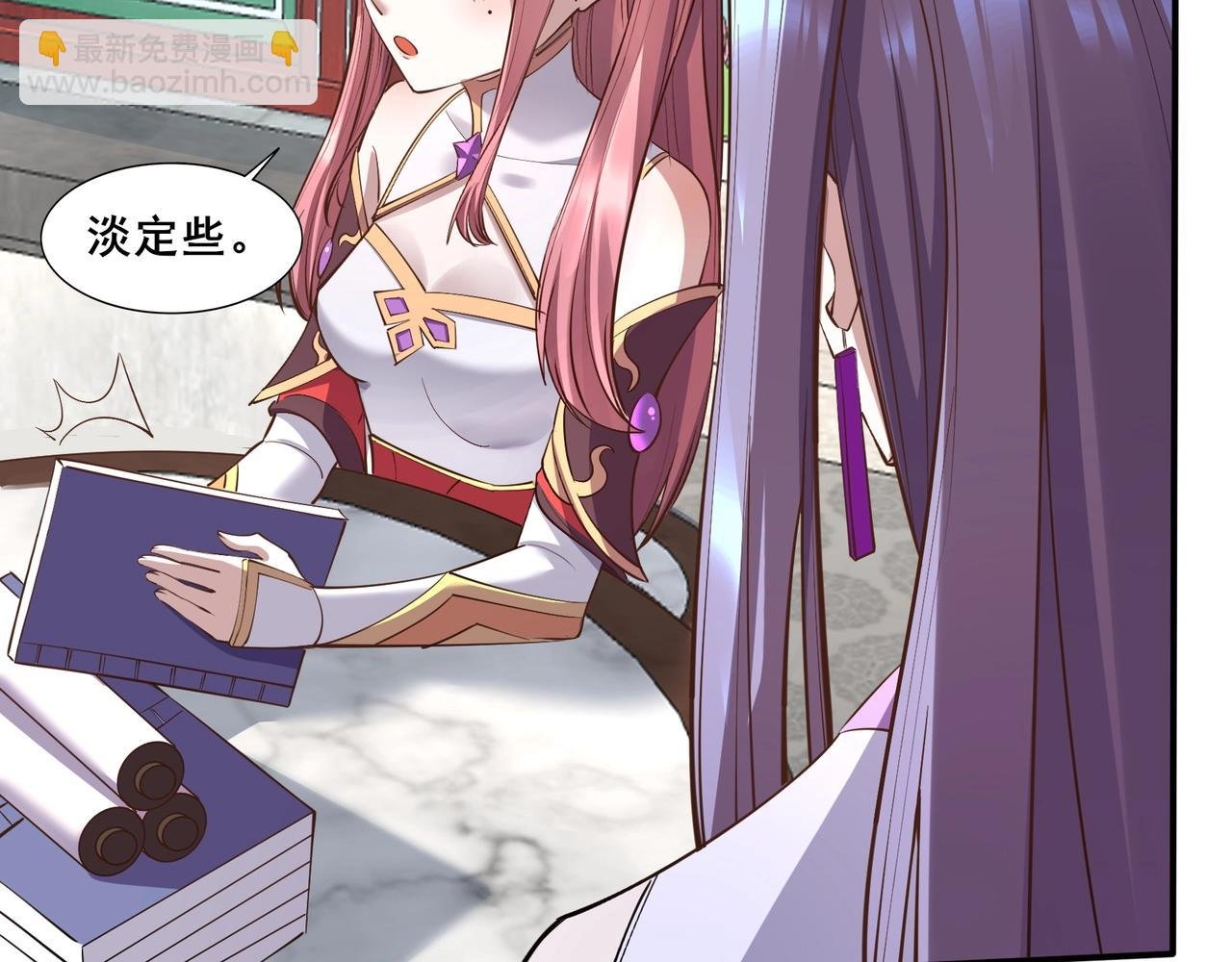 第58话 开始破阵