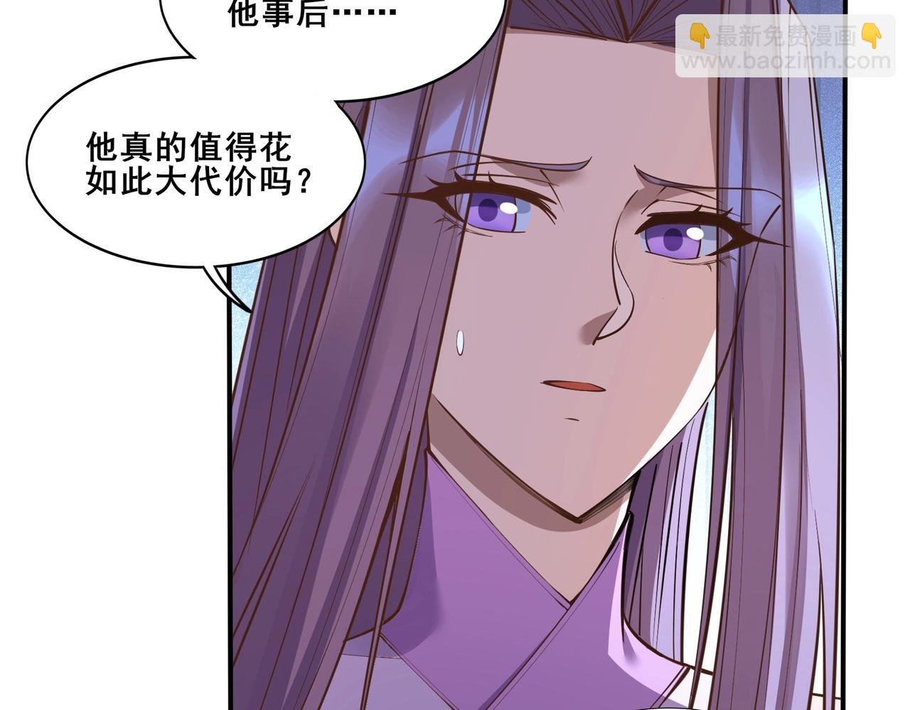 第58话 开始破阵