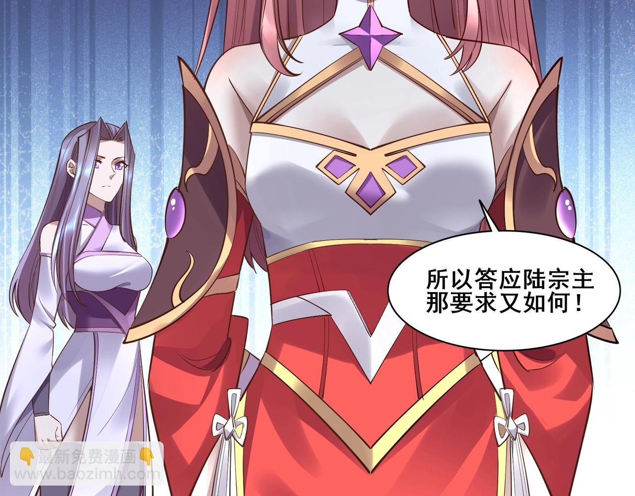 第58话 开始破阵