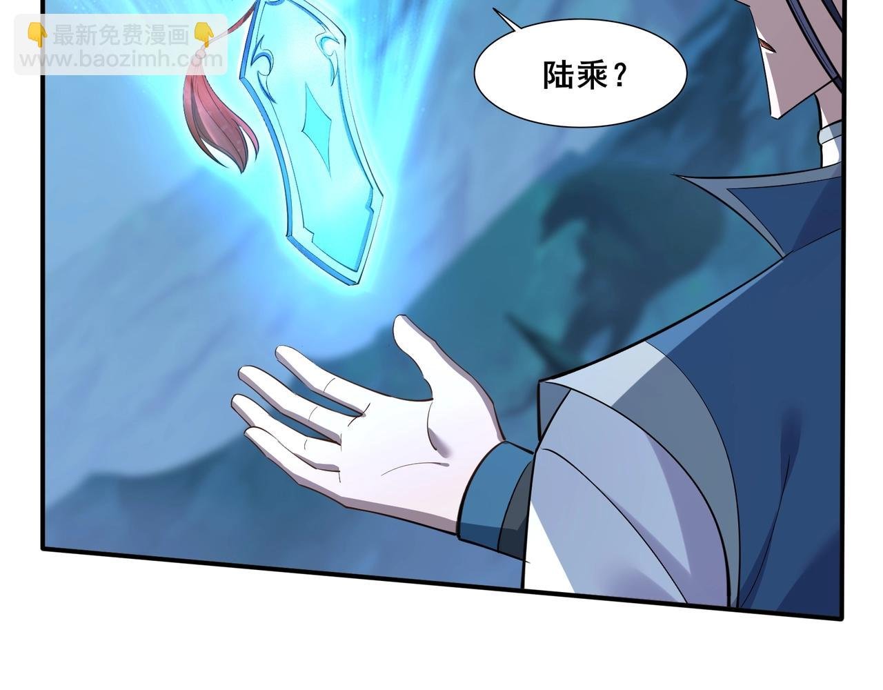 第58话 开始破阵