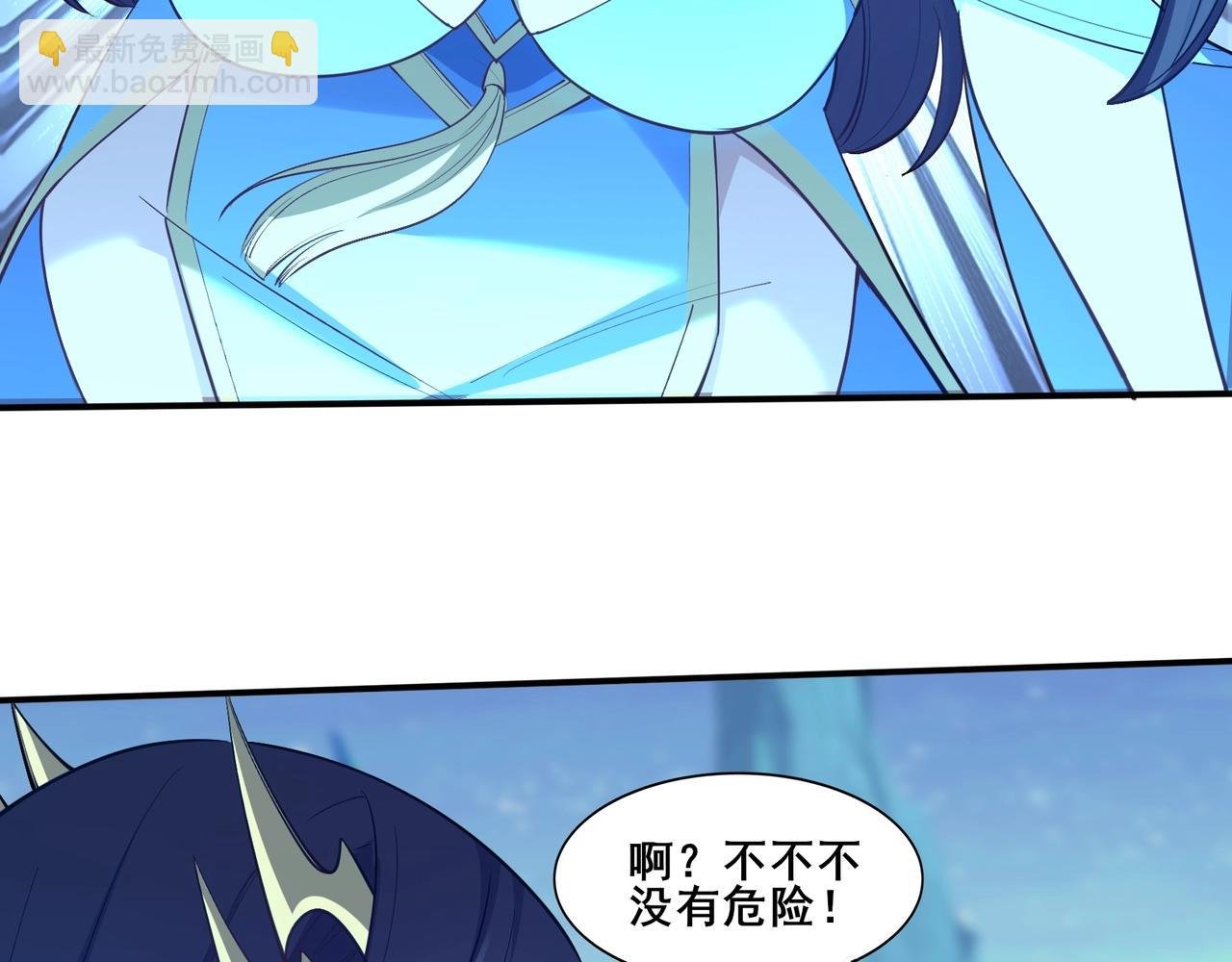 第58话 开始破阵