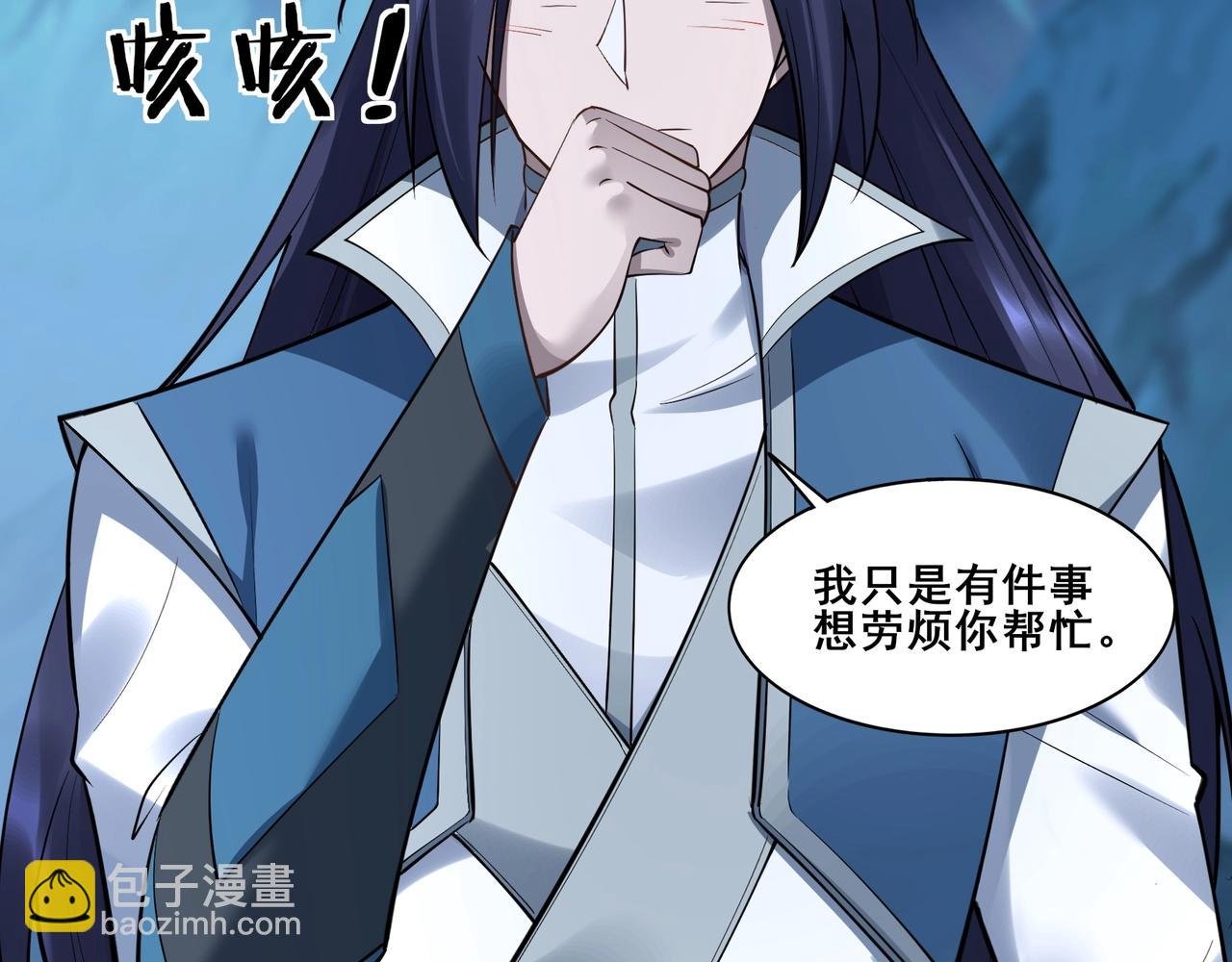 第58话 开始破阵