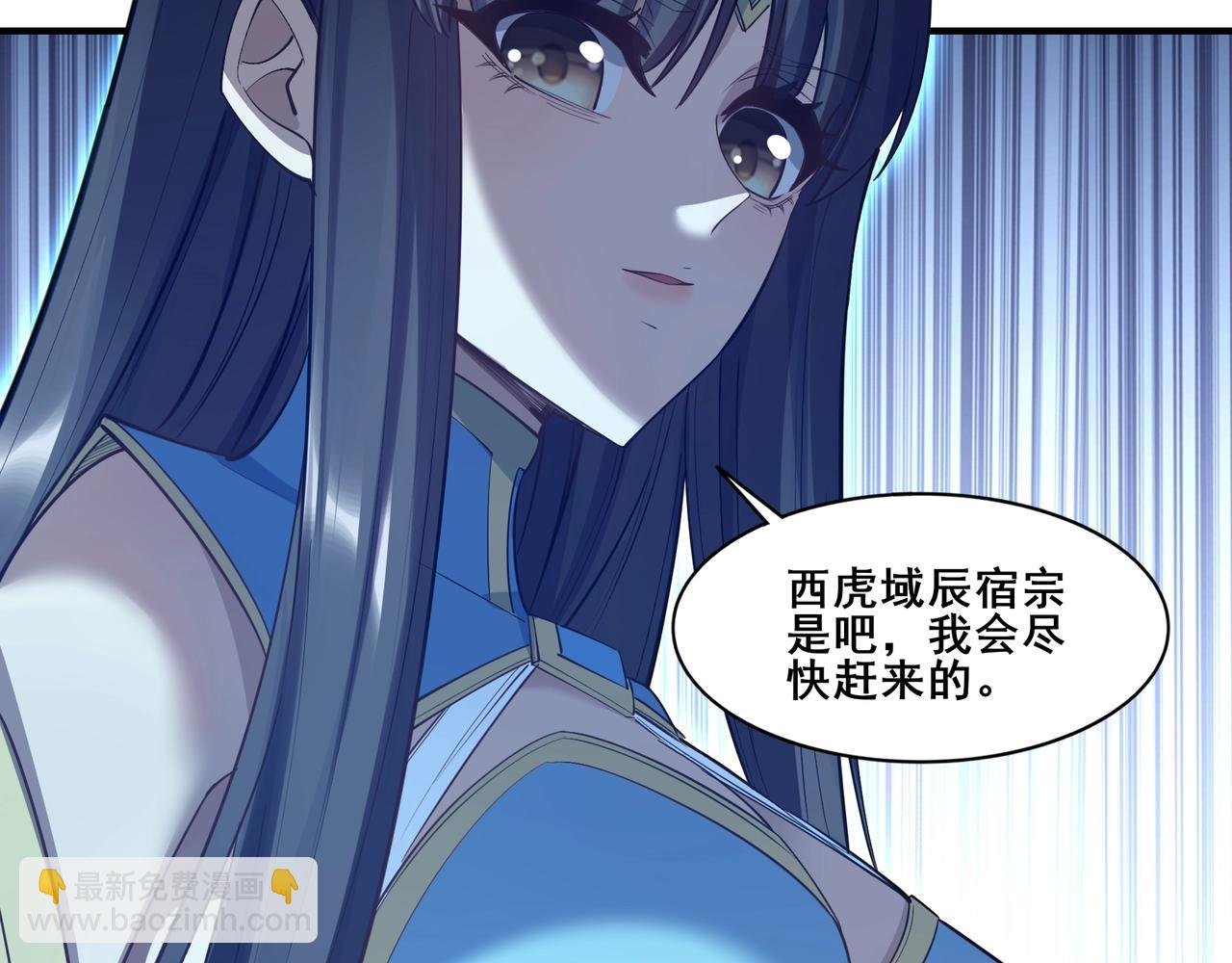 第58话 开始破阵