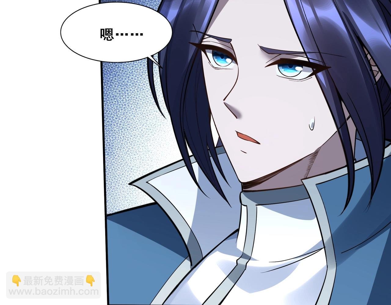 第58话 开始破阵