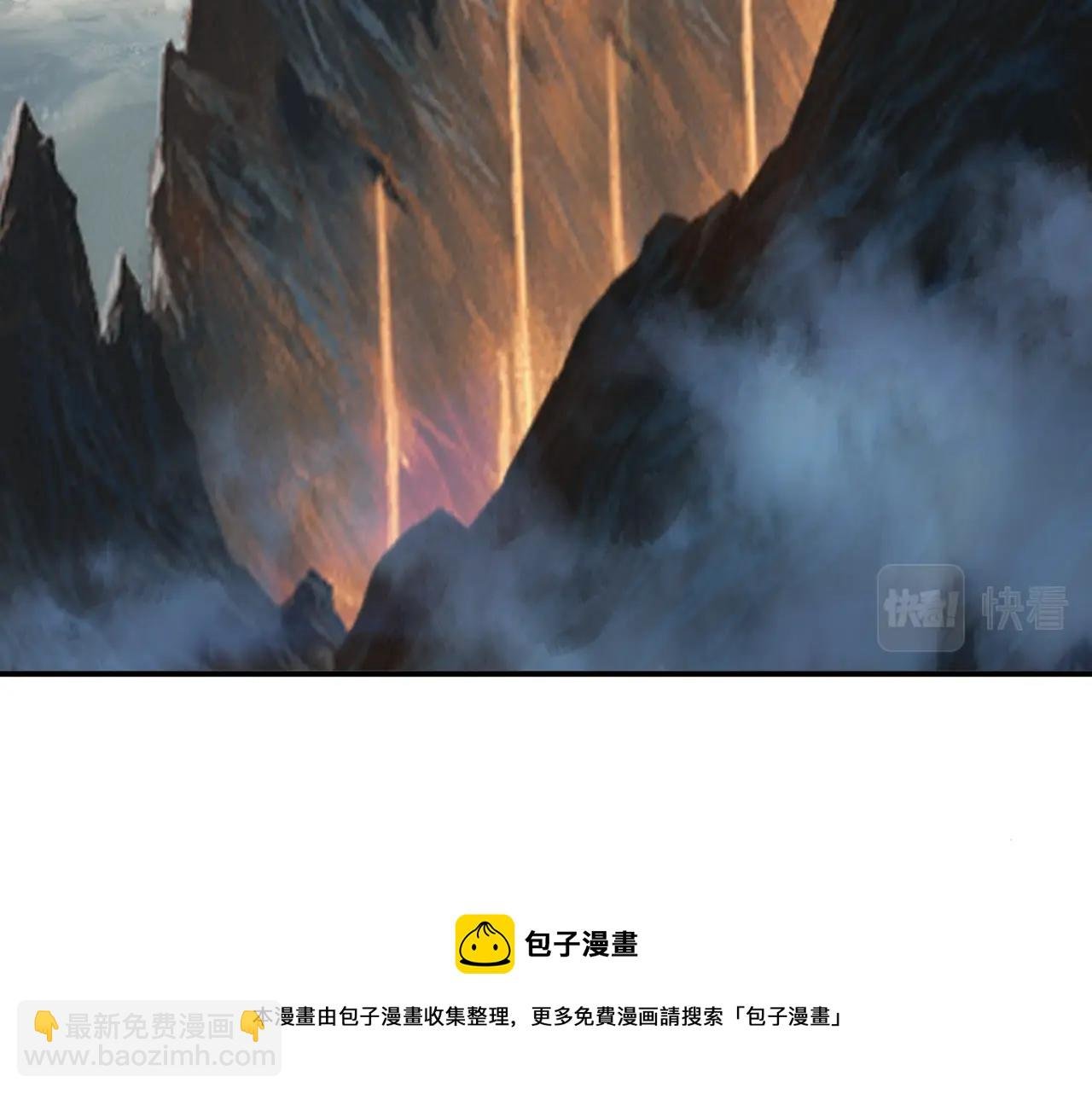 第58话 开始破阵