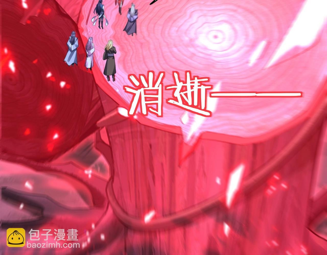 第59话 无耻偷袭