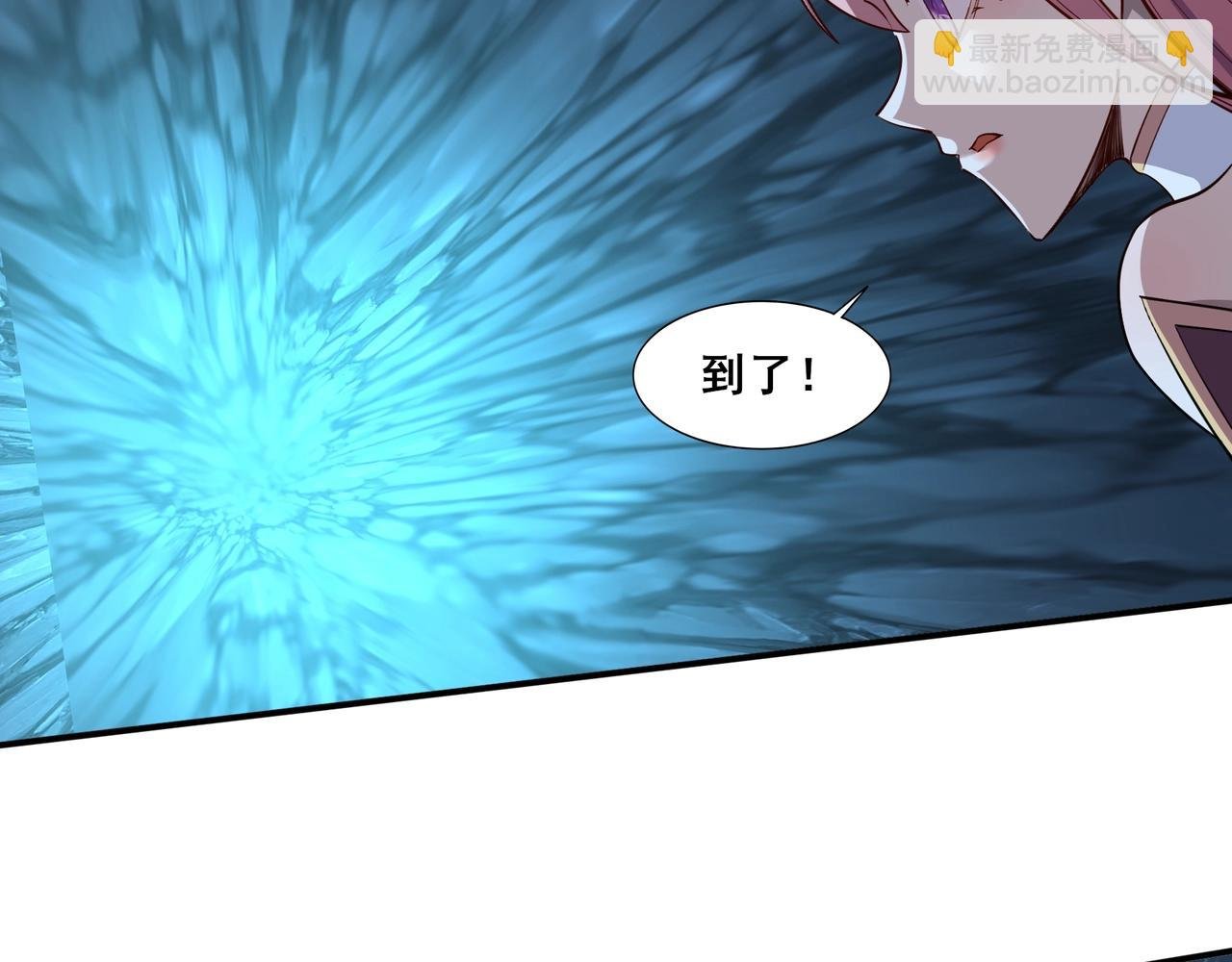 第59话 无耻偷袭