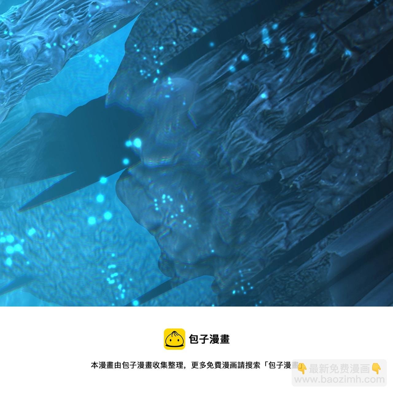 第59话 无耻偷袭